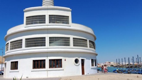 Mejoras en la Lonja Pesquera de Barbate, Cádiz.